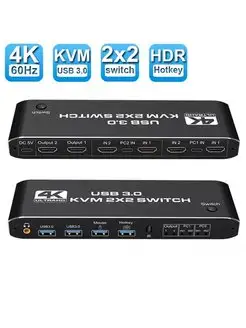 KVM-переключатель 2-2 HDMI 2,0 USB 3,0 4K 120 Гц MRM-POWER 167084458 купить за 4 263 ₽ в интернет-магазине Wildberries