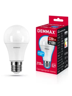 Лампочка светодиодная LED 22W 4500K E27 DEMMAX 175318430 купить за 105 ₽ в интернет-магазине Wildberries